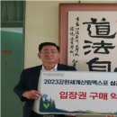 한국조경 이미지