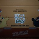 땅땅치킨 신대부적점 이미지