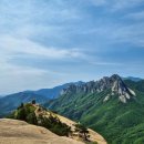 주라위삼거리 이미지