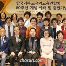 배재대학교부속어린이집 이미지