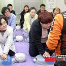 신우요양병원 뉴시스
