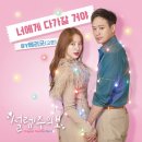 고운컴퍼니