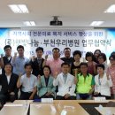 (주)햇빛나눔 이미지