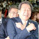 헤헷 이미지