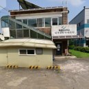 내곡2리 마을회관 이미지