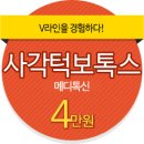 예쁜 얼굴 만들기 이미지