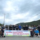 연풍중학교 이미지