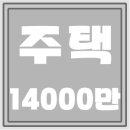 봉암동118 이미지