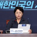 檢출신 봉욱·이진수 인선에 들고 일어난 조국혁신당 이미지