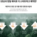 하신중앙로 이미지