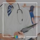 분당러스크재활전문병원 네이버블로그