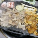 와인삼겹시대