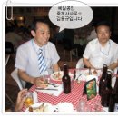 예일공인중개사사무소 이미지