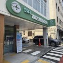 거제4동 행정복지센터 (1층) 이미지