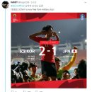 [UK] 토트넘 공식 트위터 "손흥민 축하한다!" 폭풍 댓글 이미지