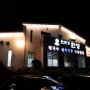 한성칼국수 이미지