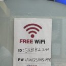 양은이네동태탕보쌈냉면 방화동점 이미지