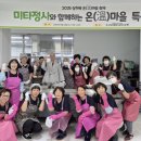 상하북종합사회복지관 이미지