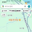 만우솔밭 이미지