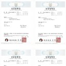 비센바이오(주) 이미지