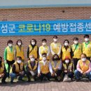 현내면           행정복지센터 이미지