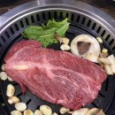 금호축산식당 이미지