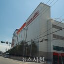 홈플러스 삼천포점 - 1622 | 홈플러스 삼천포점