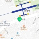 구로미소약국 이미지