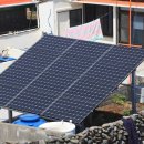 정남 태양광발전소 이미지