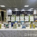 다산도서관 이미지