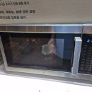 세븐일레븐 서래나루점 이미지