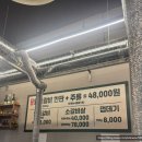 소정숯불갈비 | 검단맛집 새로 오픈한 고기집, 새벽 3시까지 즐기는 검단숯불갈비 후기