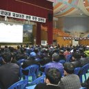 임실 군민회관 이미지