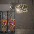 뻔치복싱클럽 이미지