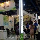 힐링산업 이미지