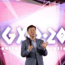 GXG 성남게임문화축제 이미지