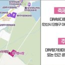 방아머리제1주차장 이미지