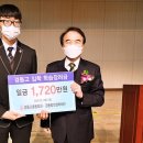 경동고등학교 이미지