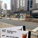 제일 | 굉장히 주관적인 세종 산부인과 비교 / 서산부인과 vs 세종제일산부인과 후기