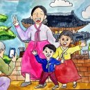 아트팜미술교습소