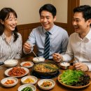 정직한 축산물
