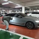 양지자동차부분정비업 | BMW 러시아 중고차 수출 후기 - 630d GT LCI 마일드하이브리드