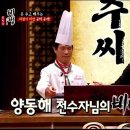 한국문화연구소