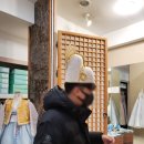 주리화점 | <웨딩준비> 혼주 한복대여 주리화 후기