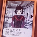 수남중학교 | 허리 쫙 피고잉~