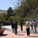 민간인희생자위령탑 | 국가폭력 연구모임 [질기게] 4월 정기모임 사전 답사<10월항쟁 답사>(2026.04.11)