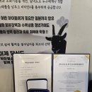 광명대교 | 경기도 광명 맛집,광명사거리역 회식장소로 광명안양대교흑염소 본점 후기