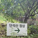건천2