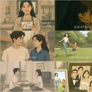 스튜디오칙