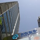 한진빌딩 이미지